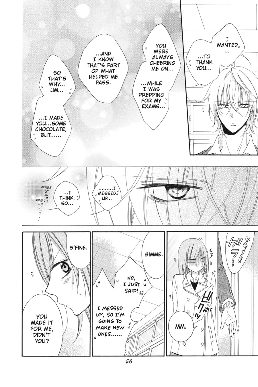 Read Cheeky Brat chapter 49 image 21 on Lezhin