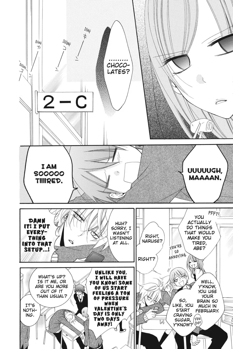 Read Cheeky Brat chapter 49 image 3 on Lezhin