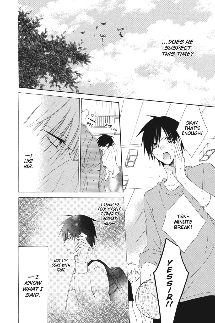 Read Cheeky Brat chapter 49 image 7 on Lezhin