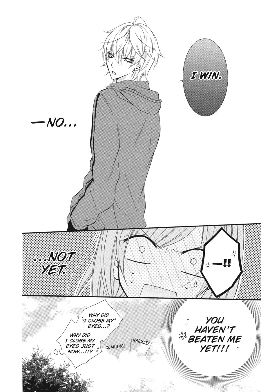 Read Cheeky Brat chapter 5 image 1 on Lezhin