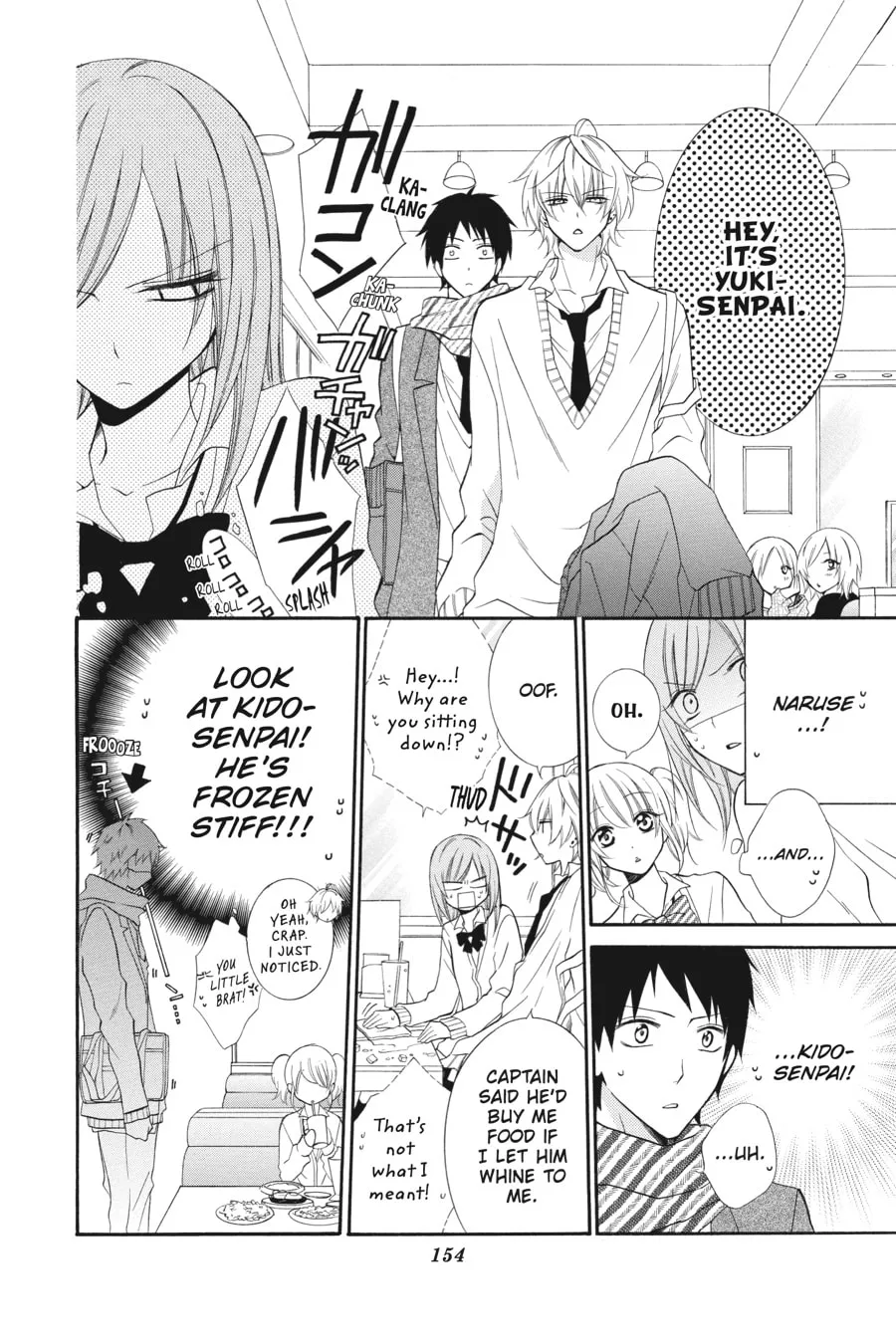 Read Cheeky Brat chapter 5 image 15 on Lezhin