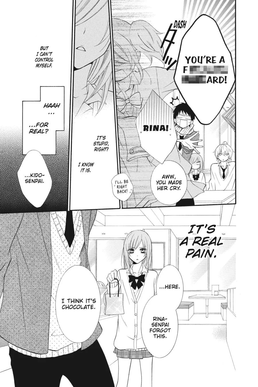 Read Cheeky Brat chapter 5 image 18 on Lezhin