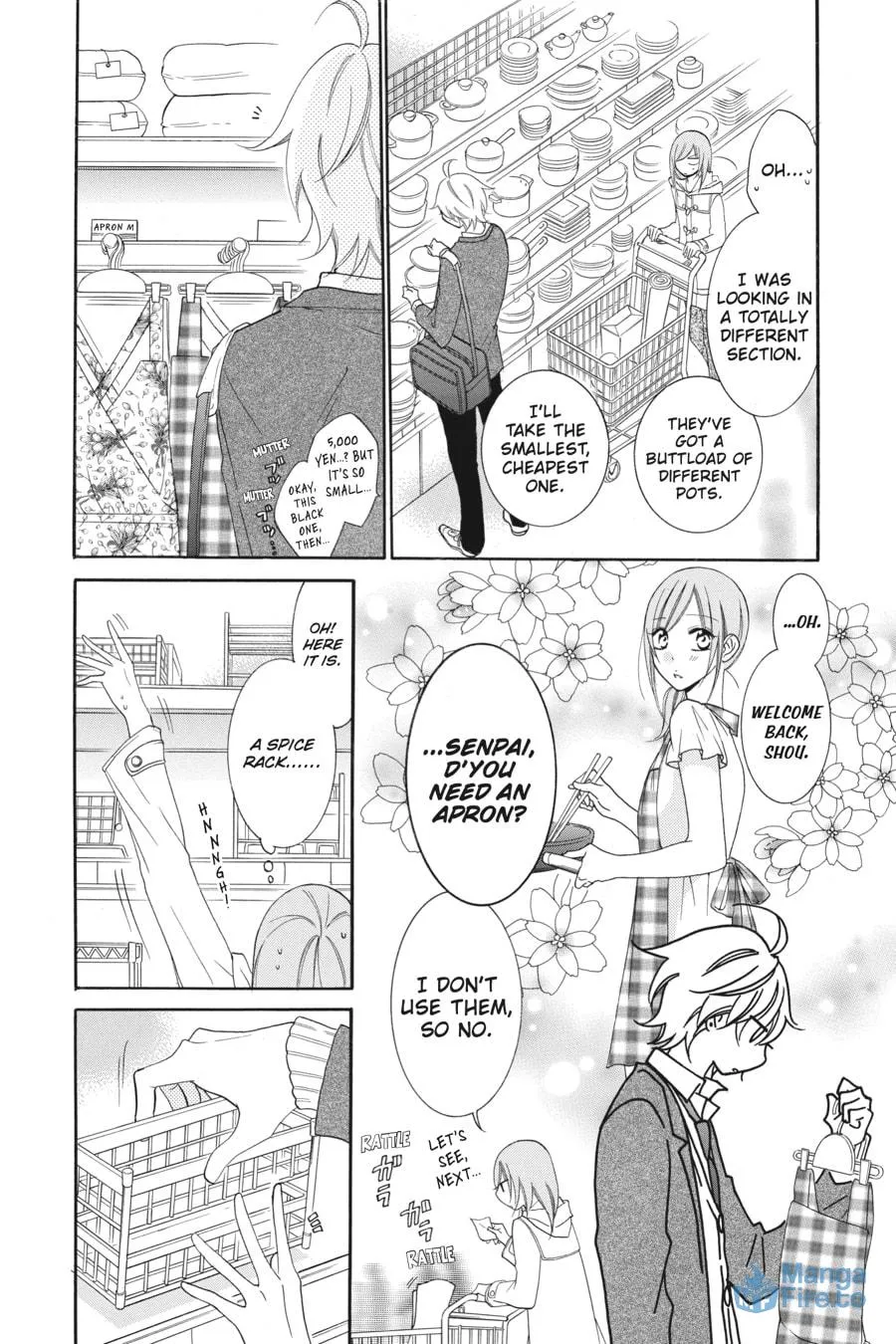 Read Cheeky Brat chapter 50 image 11 on Lezhin