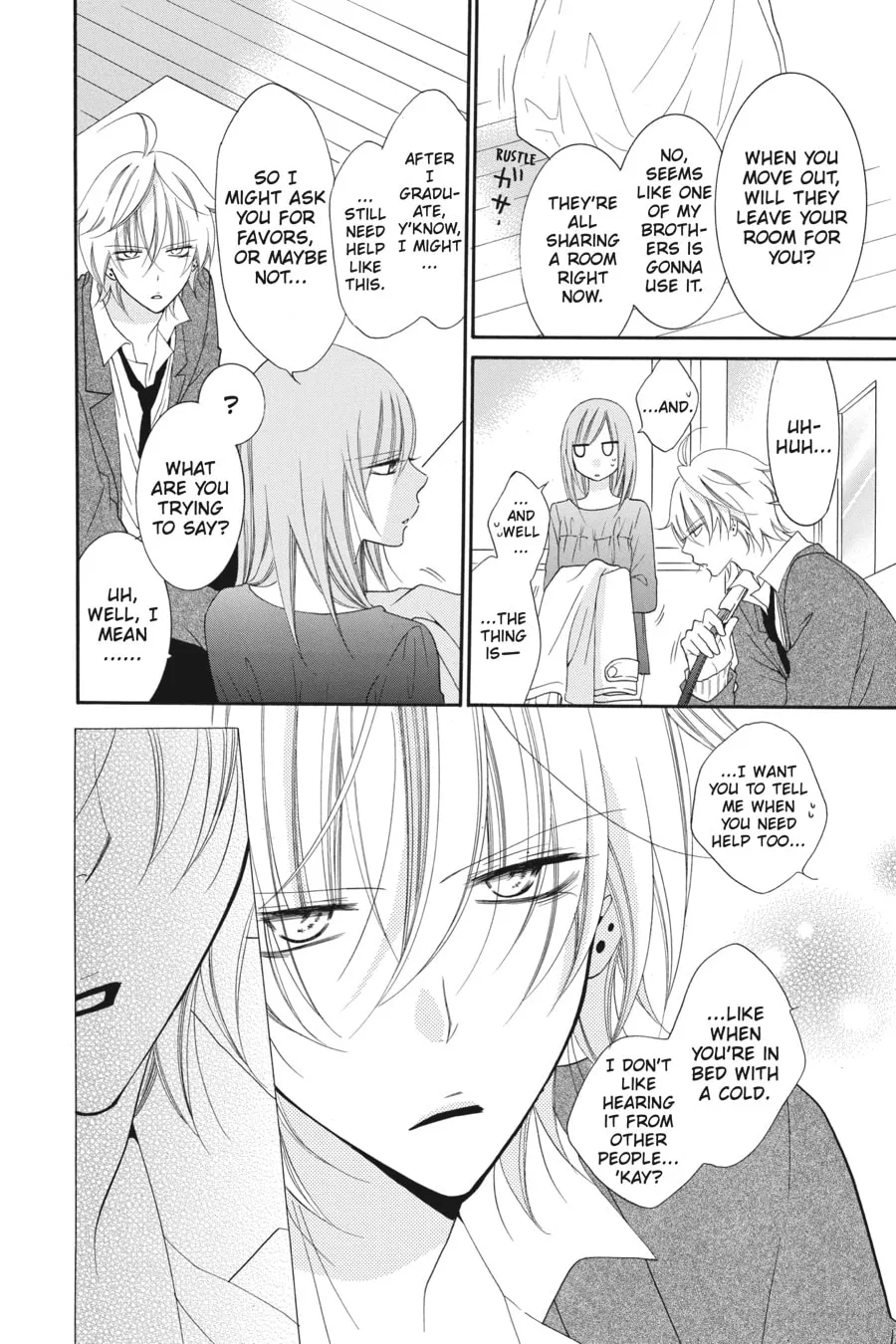 Read Cheeky Brat chapter 50 image 15 on Lezhin