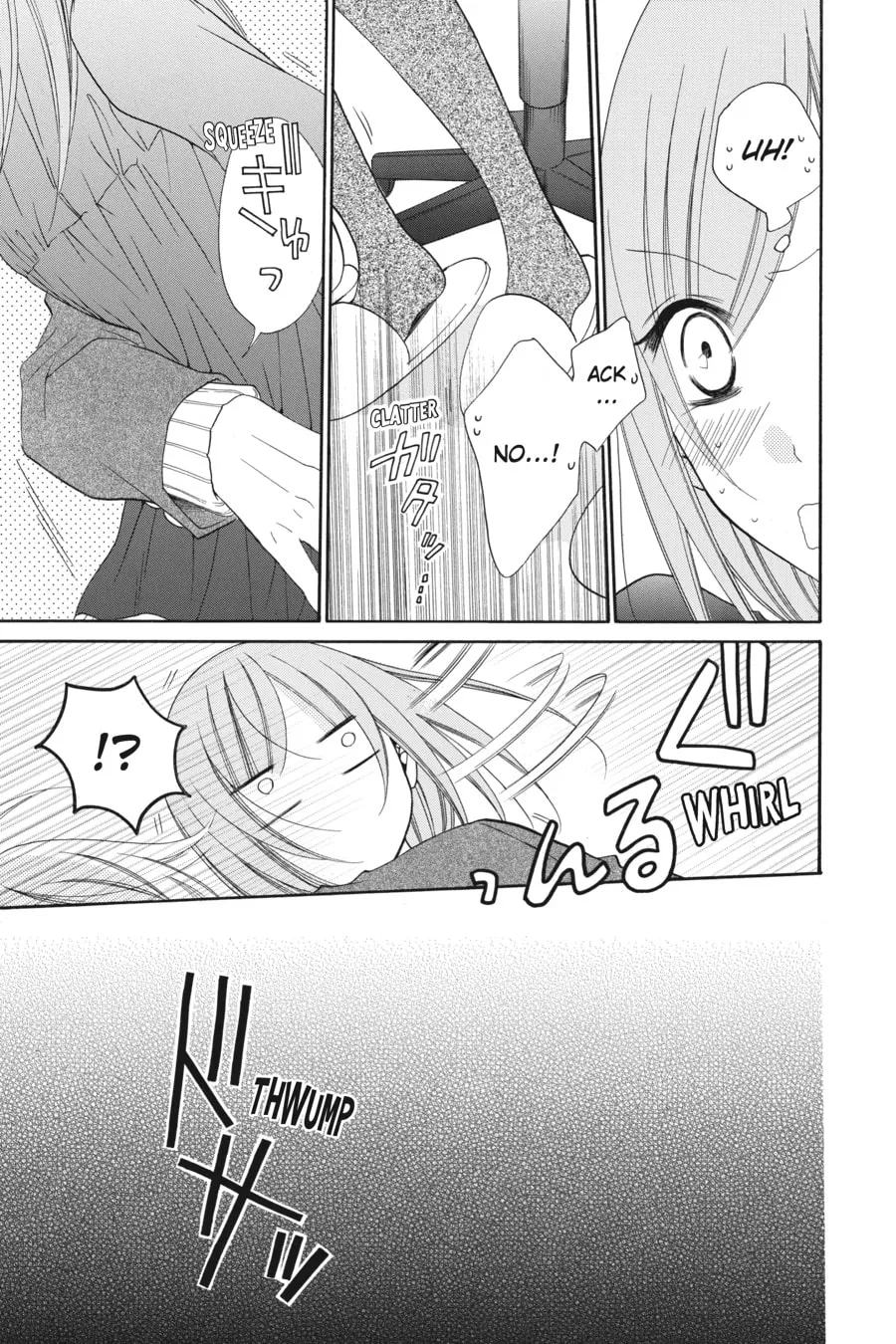 Read Cheeky Brat chapter 50 image 22 on Lezhin