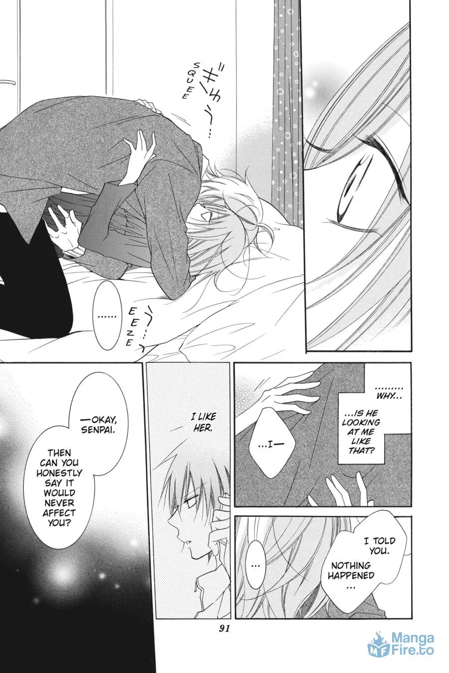 Read Cheeky Brat chapter 50 image 26 on Lezhin