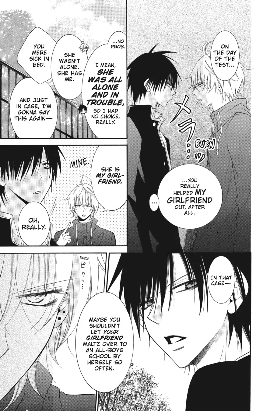 Read Cheeky Brat chapter 50 image 6 on Lezhin