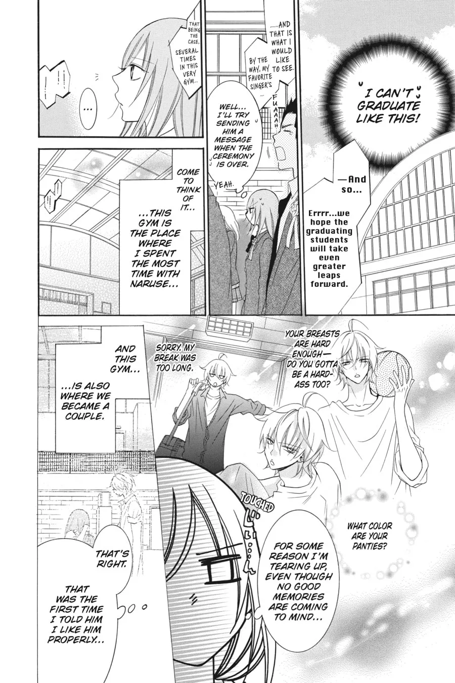 Read Cheeky Brat chapter 51 image 13 on Lezhin