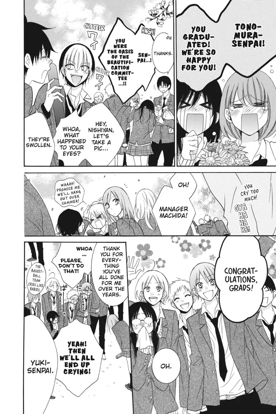 Read Cheeky Brat chapter 51 image 15 on Lezhin