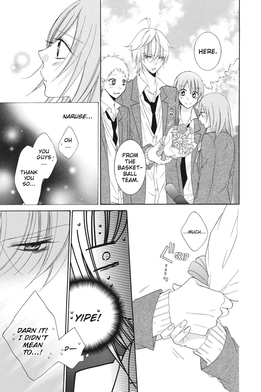 Read Cheeky Brat chapter 51 image 16 on Lezhin