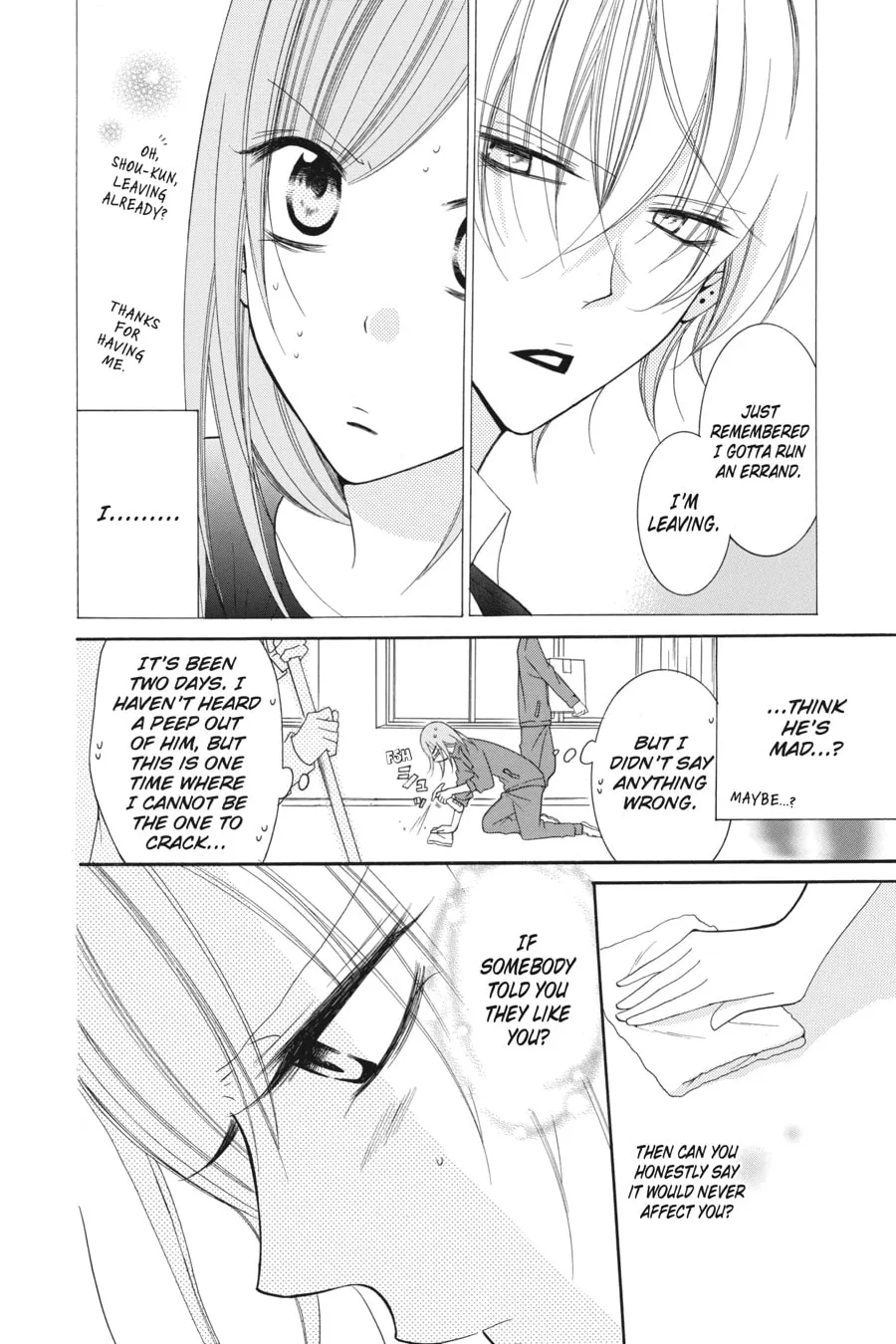 Read Cheeky Brat chapter 51 image 3 on Lezhin