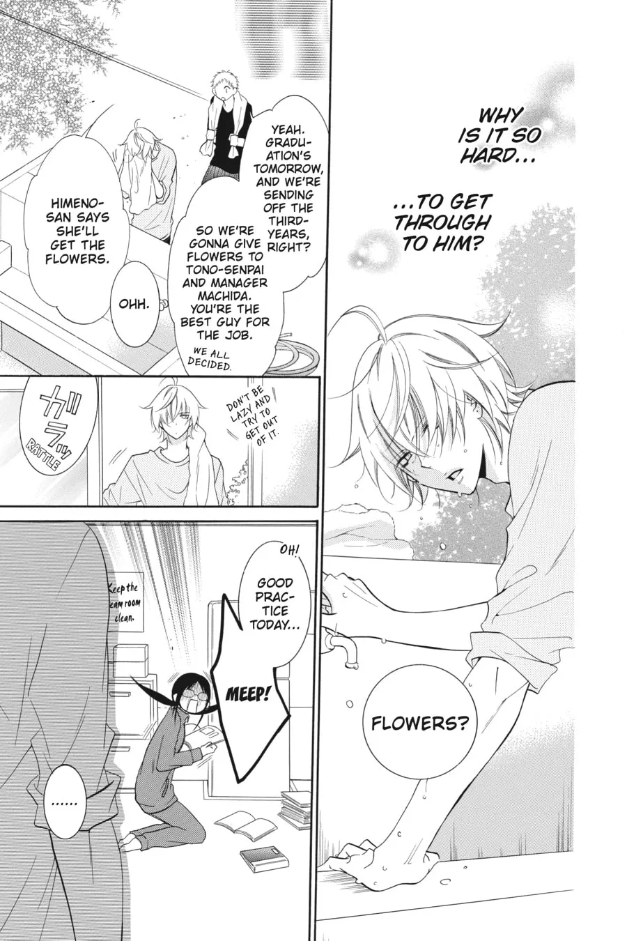 Read Cheeky Brat chapter 51 image 4 on Lezhin