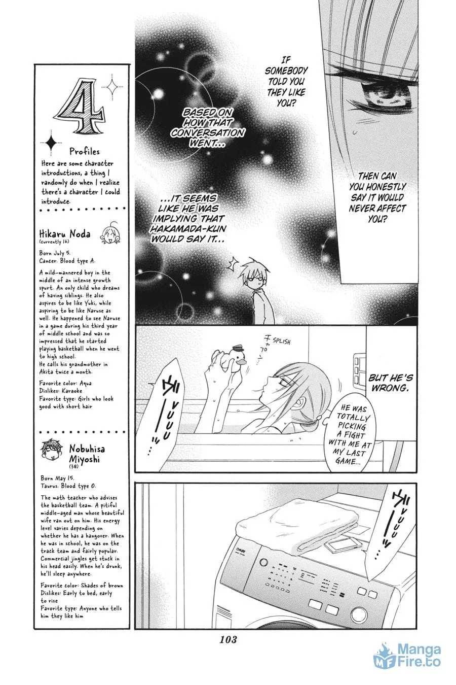 Read Cheeky Brat chapter 51 image 8 on Lezhin