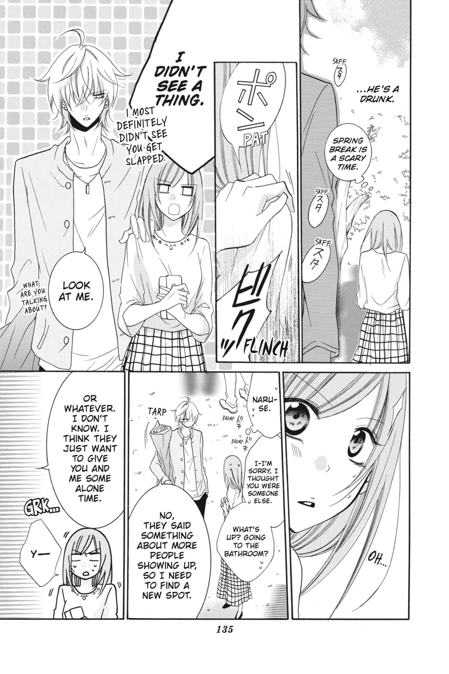 Read Cheeky Brat chapter 52 image 10 on Lezhin
