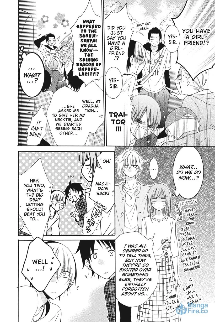 Read Cheeky Brat chapter 52 image 17 on Lezhin