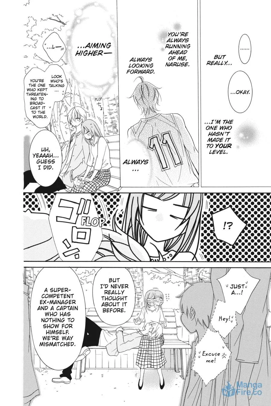 Read Cheeky Brat chapter 52 image 23 on Lezhin