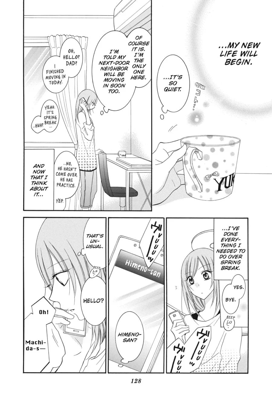 Read Cheeky Brat chapter 52 image 3 on Lezhin