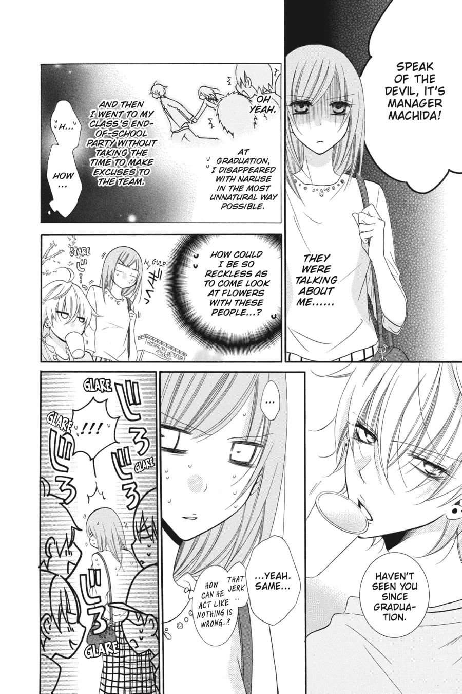 Read Cheeky Brat chapter 52 image 7 on Lezhin