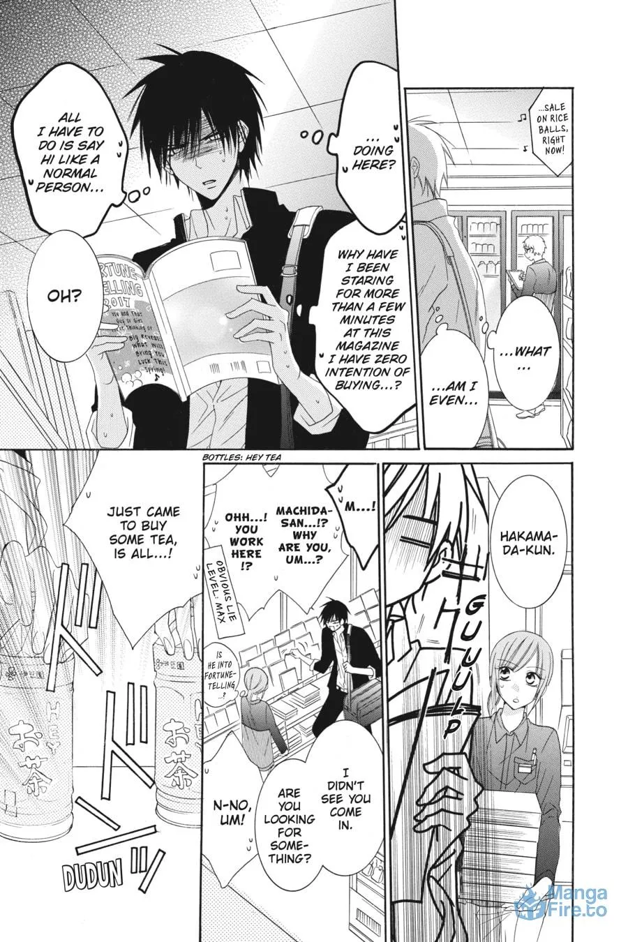 Read Cheeky Brat chapter 54 image 14 on Lezhin