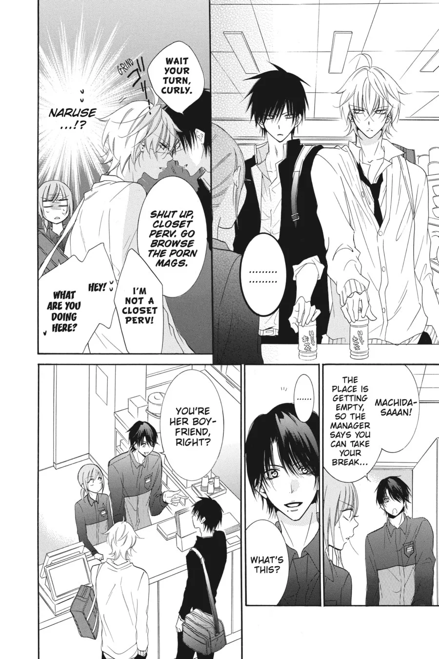 Read Cheeky Brat chapter 54 image 15 on Lezhin