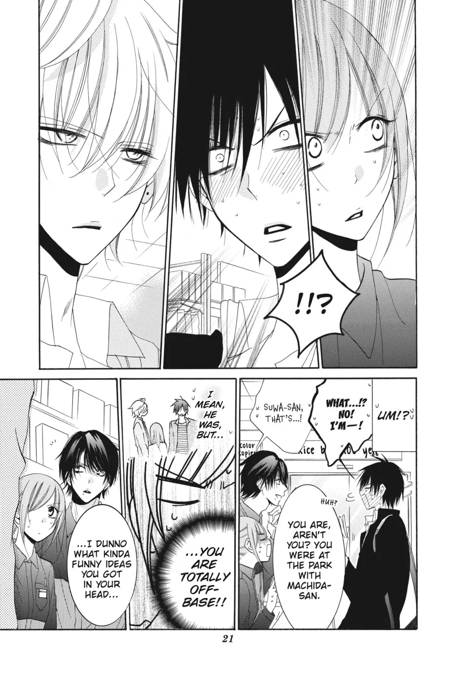 Read Cheeky Brat chapter 54 image 16 on Lezhin