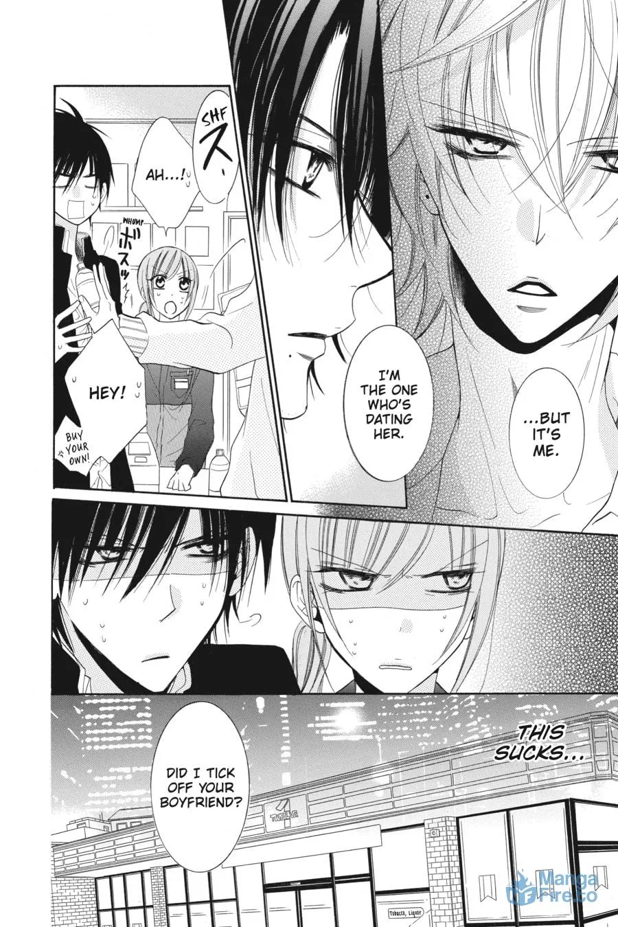 Read Cheeky Brat chapter 54 image 17 on Lezhin