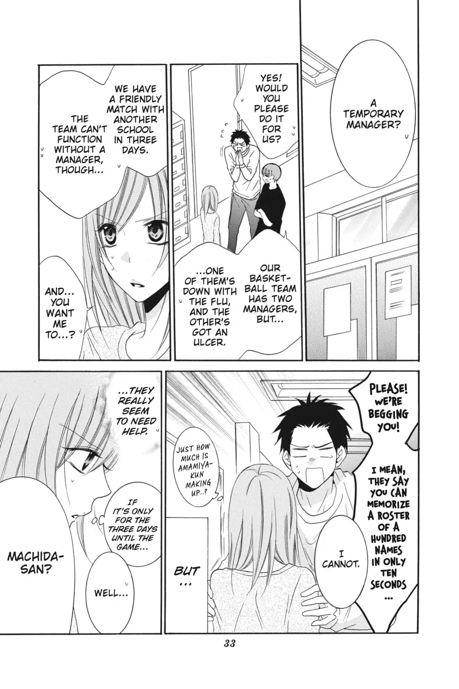 Read Cheeky Brat chapter 54 image 28 on Lezhin
