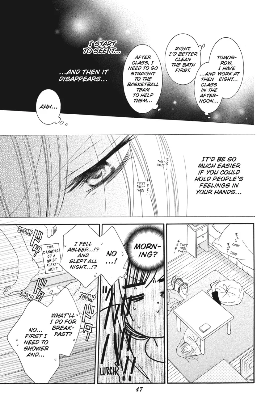 Read Cheeky Brat chapter 55 image 12 on Lezhin