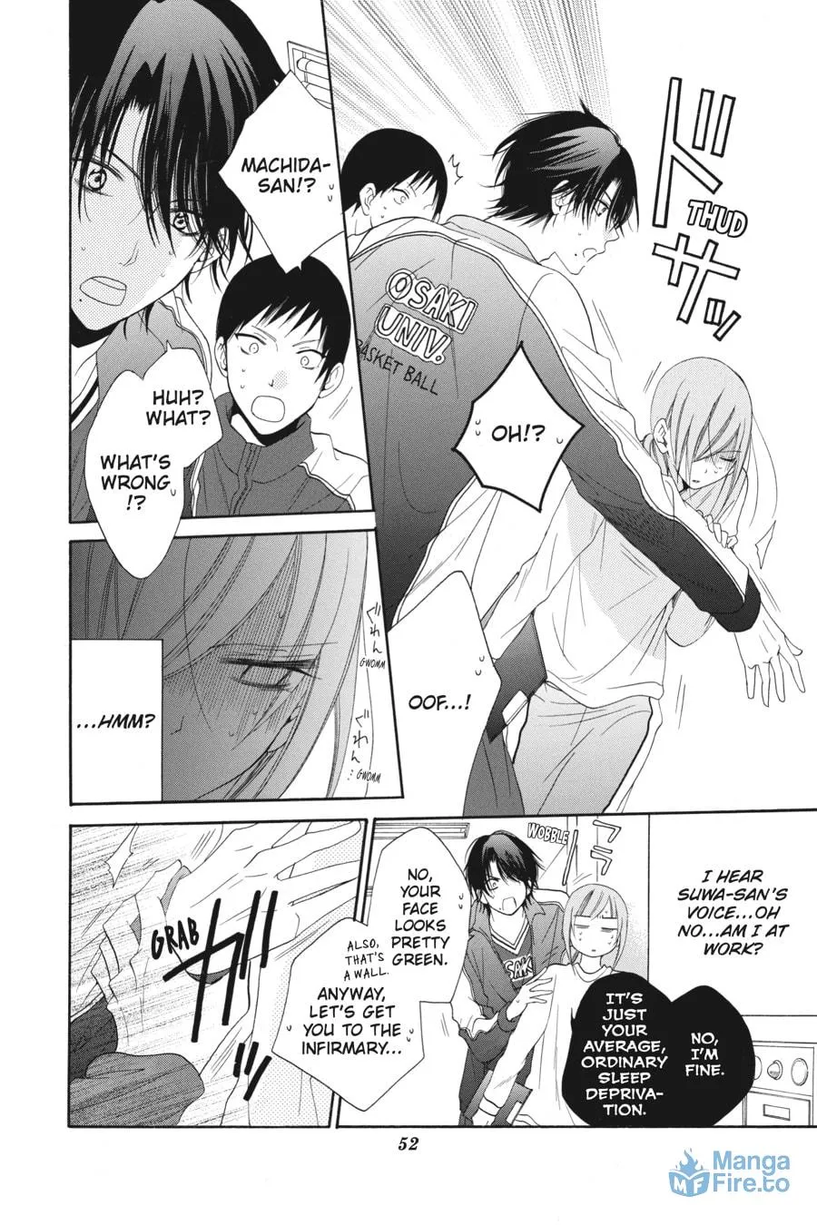Read Cheeky Brat chapter 55 image 17 on Lezhin