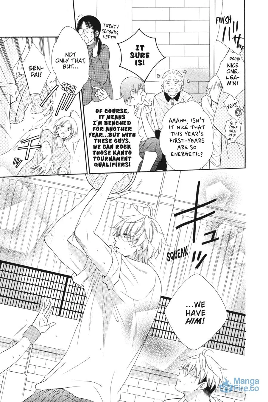 Read Cheeky Brat chapter 55 image 2 on Lezhin