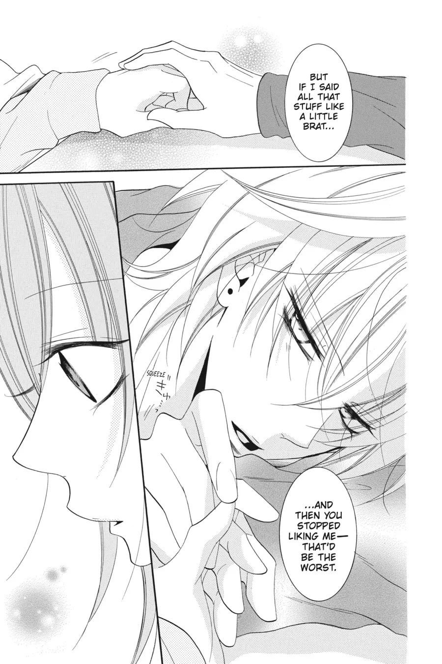 Read Cheeky Brat chapter 55 image 24 on Lezhin