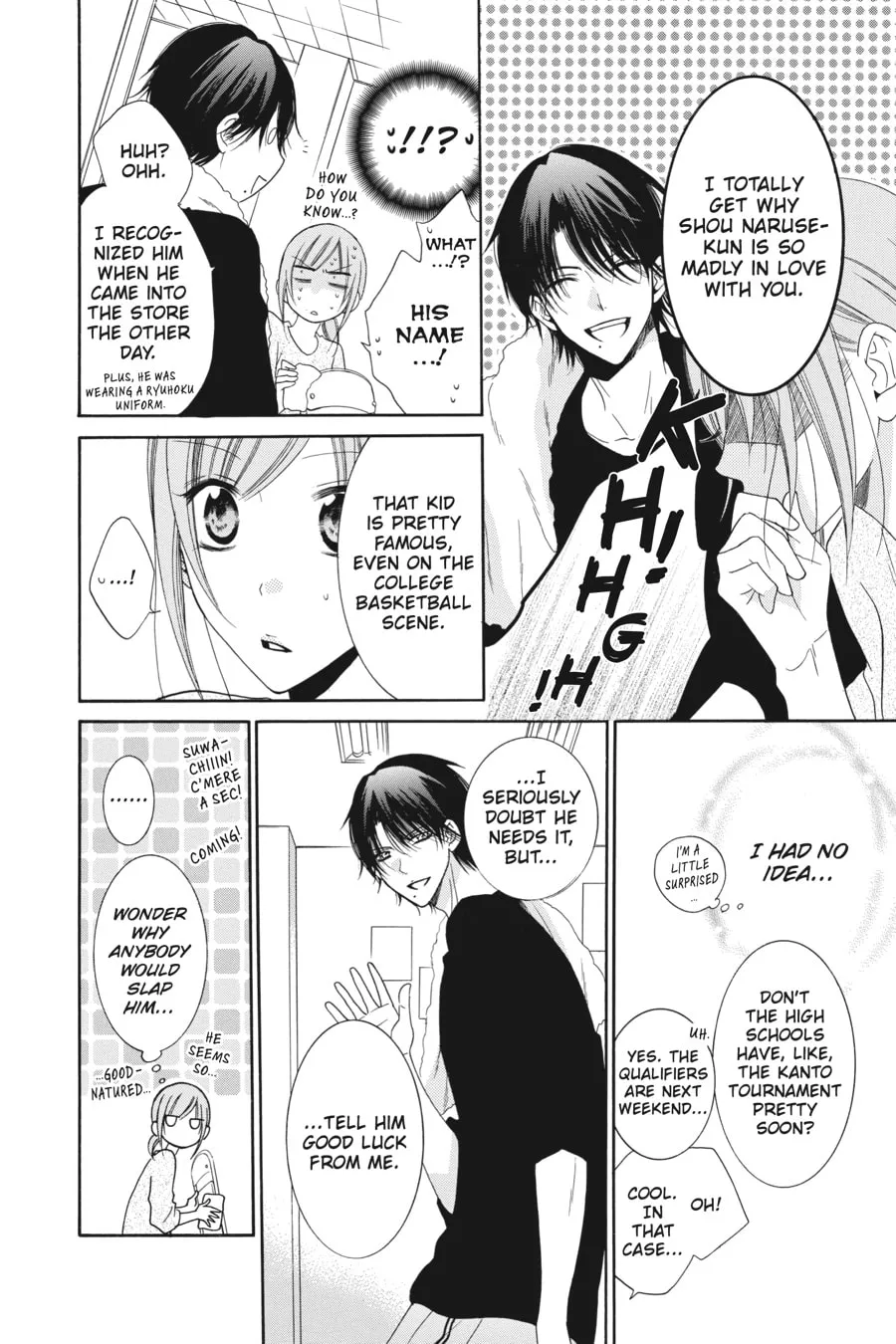 Read Cheeky Brat chapter 55 image 7 on Lezhin