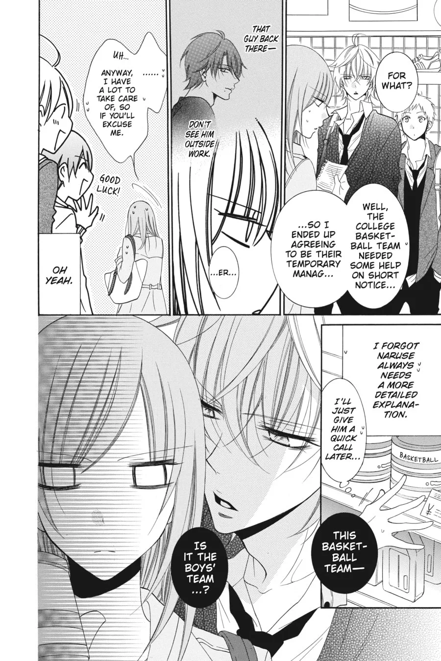 Read Cheeky Brat chapter 55 image 9 on Lezhin