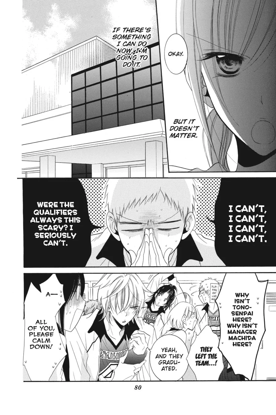Read Cheeky Brat chapter 56 image 15 on Lezhin