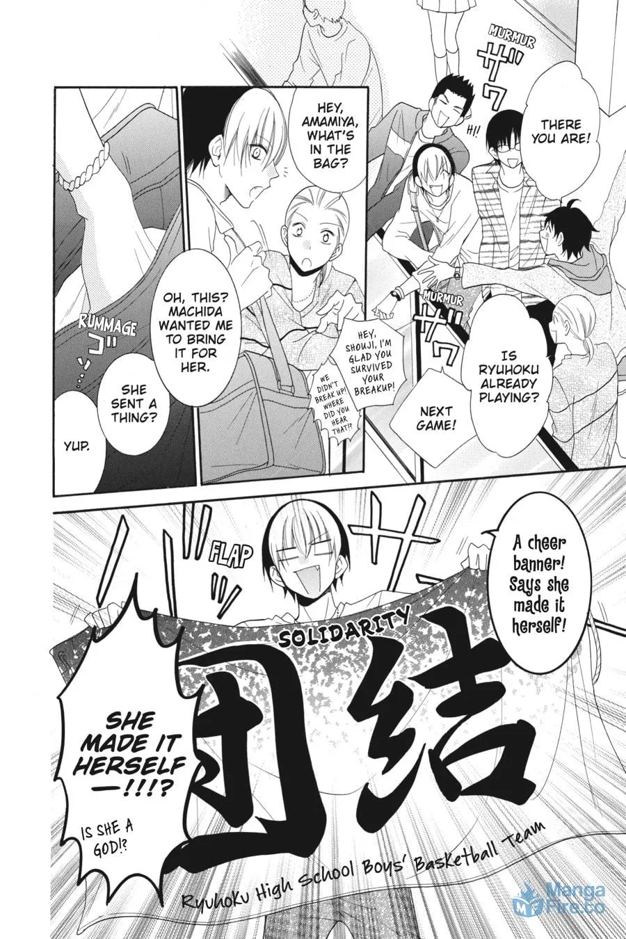 Read Cheeky Brat chapter 56 image 17 on Lezhin