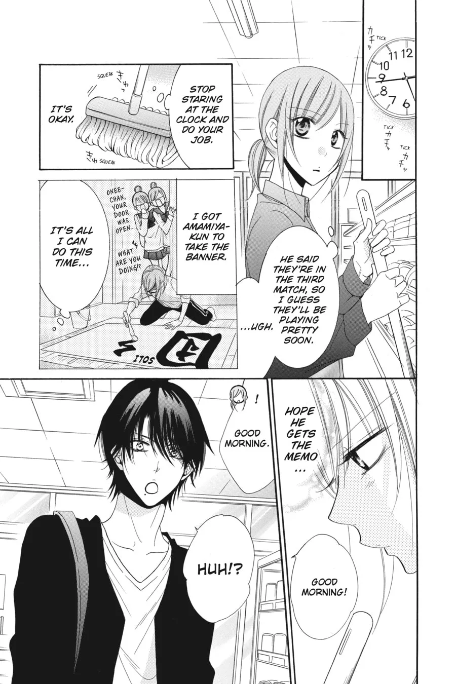 Read Cheeky Brat chapter 56 image 18 on Lezhin