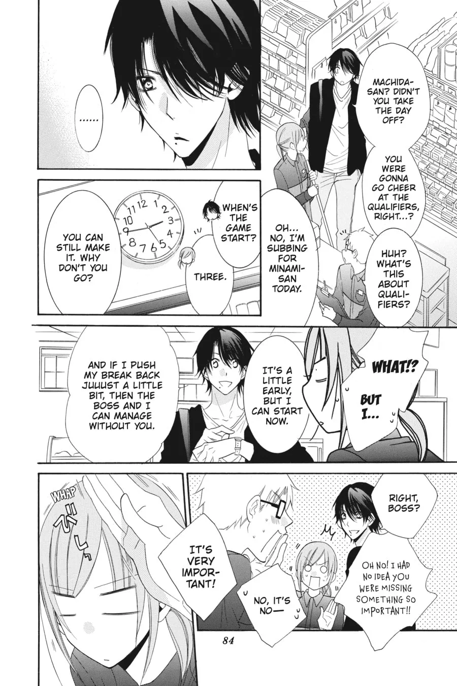 Read Cheeky Brat chapter 56 image 19 on Lezhin