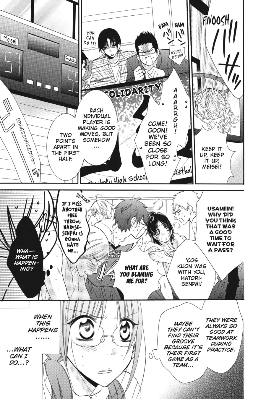 Read Cheeky Brat chapter 56 image 22 on Lezhin