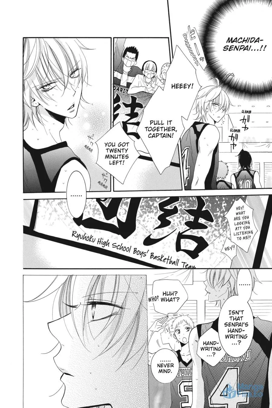 Read Cheeky Brat chapter 56 image 23 on Lezhin
