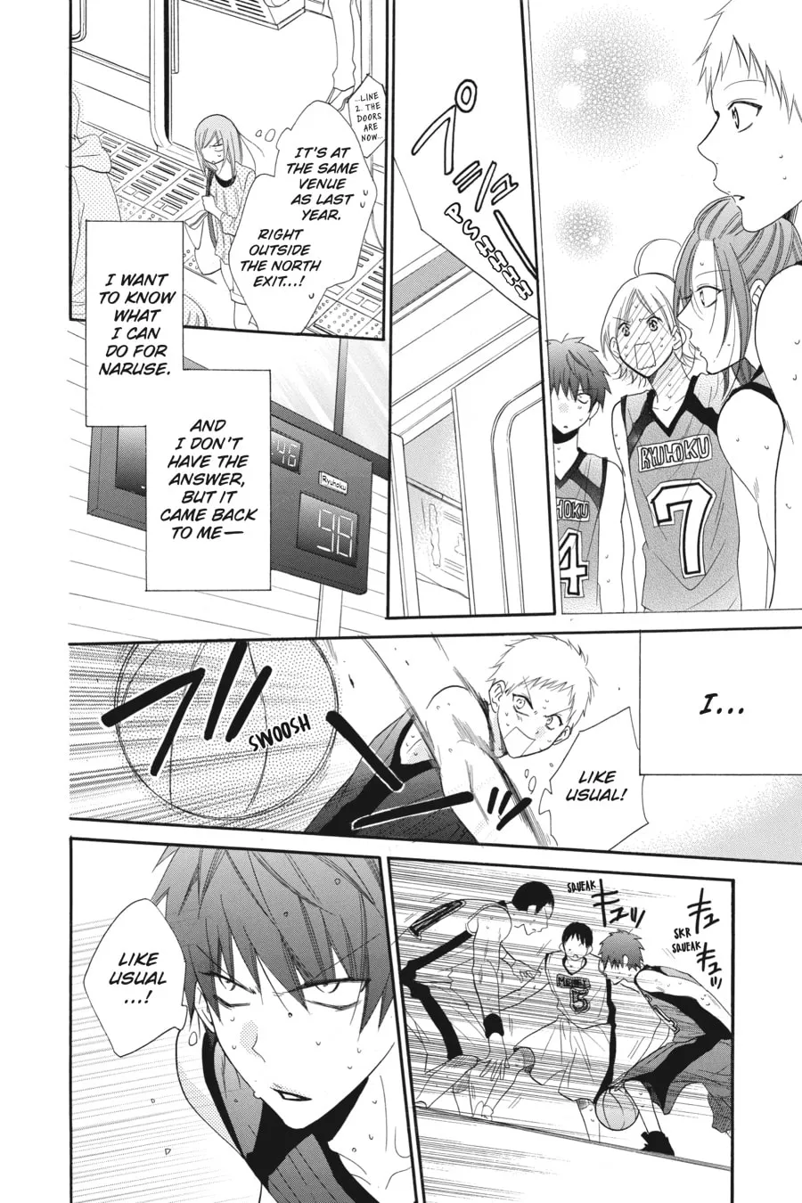 Read Cheeky Brat chapter 56 image 25 on Lezhin