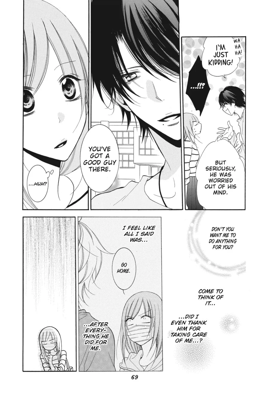 Read Cheeky Brat chapter 56 image 4 on Lezhin