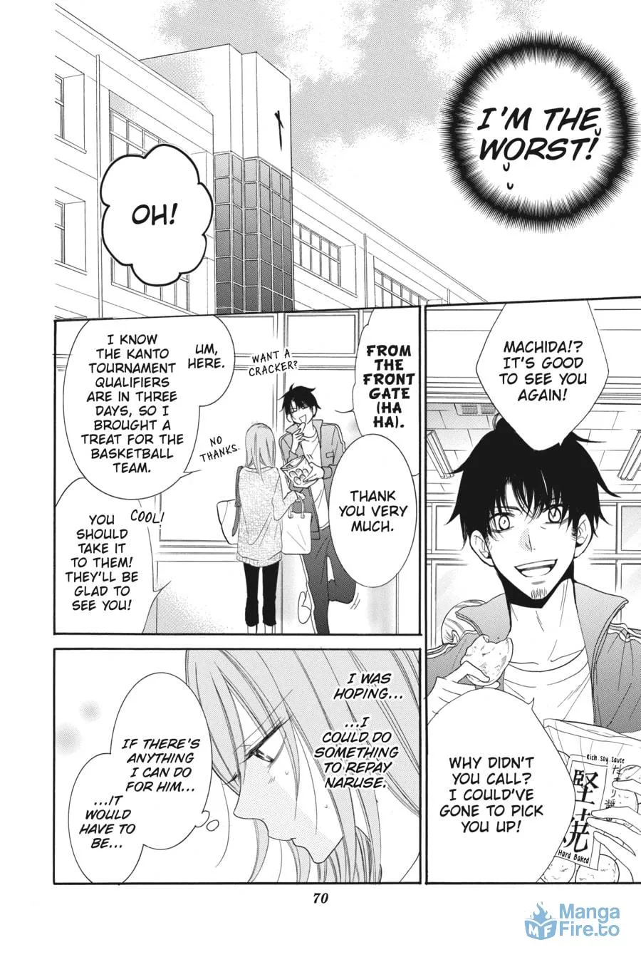 Read Cheeky Brat chapter 56 image 5 on Lezhin