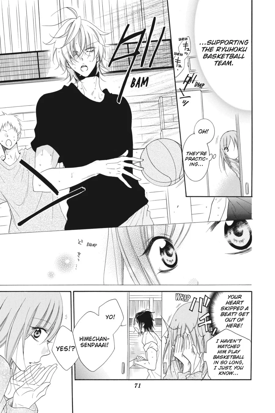 Read Cheeky Brat chapter 56 image 6 on Lezhin