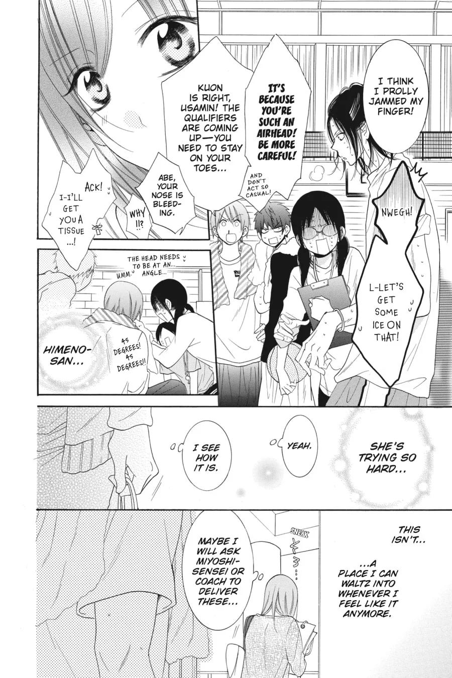 Read Cheeky Brat chapter 56 image 7 on Lezhin