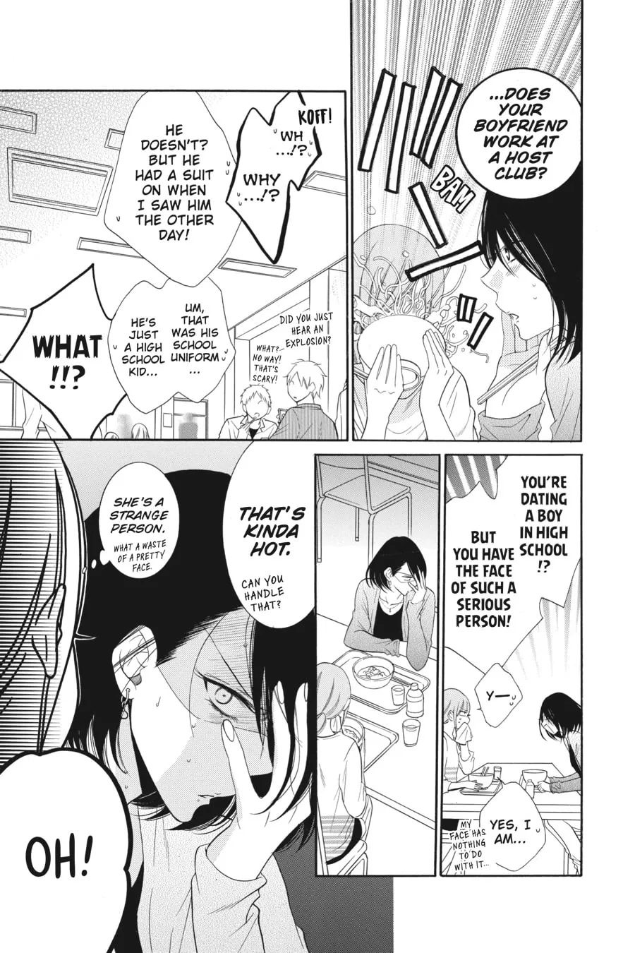 Read Cheeky Brat chapter 57 image 10 on Lezhin