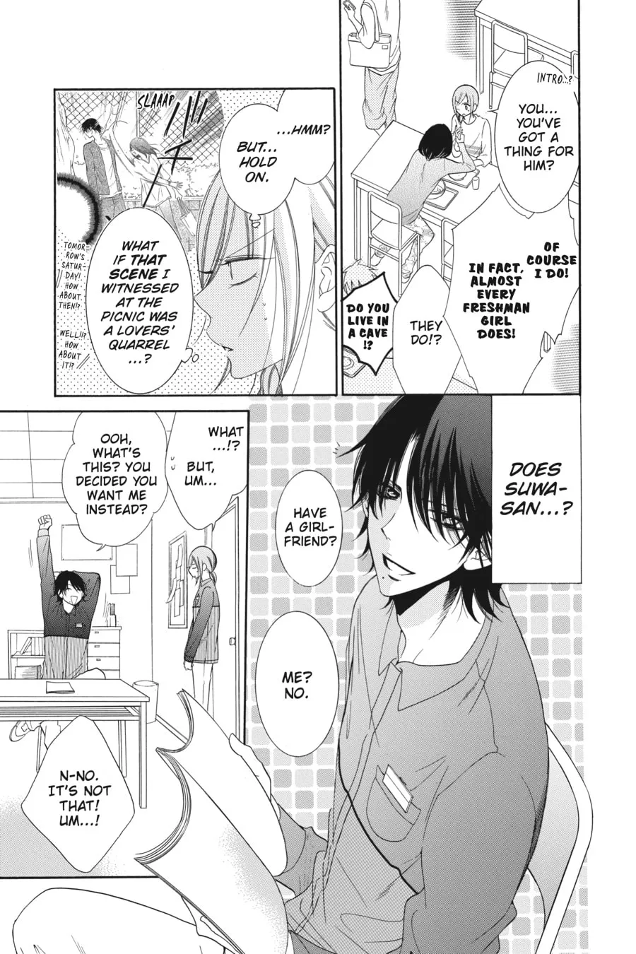 Read Cheeky Brat chapter 57 image 12 on Lezhin