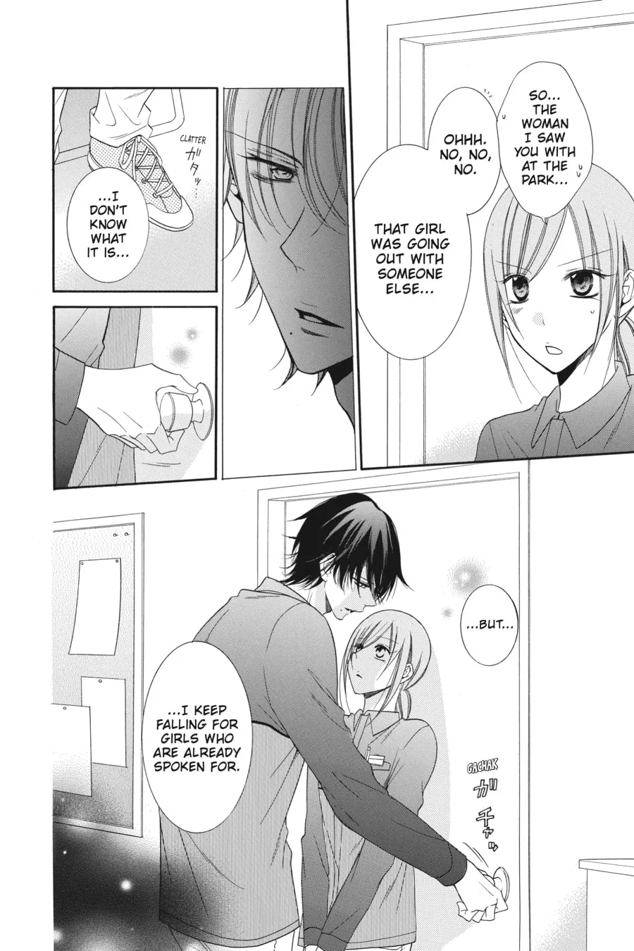 Read Cheeky Brat chapter 57 image 13 on Lezhin