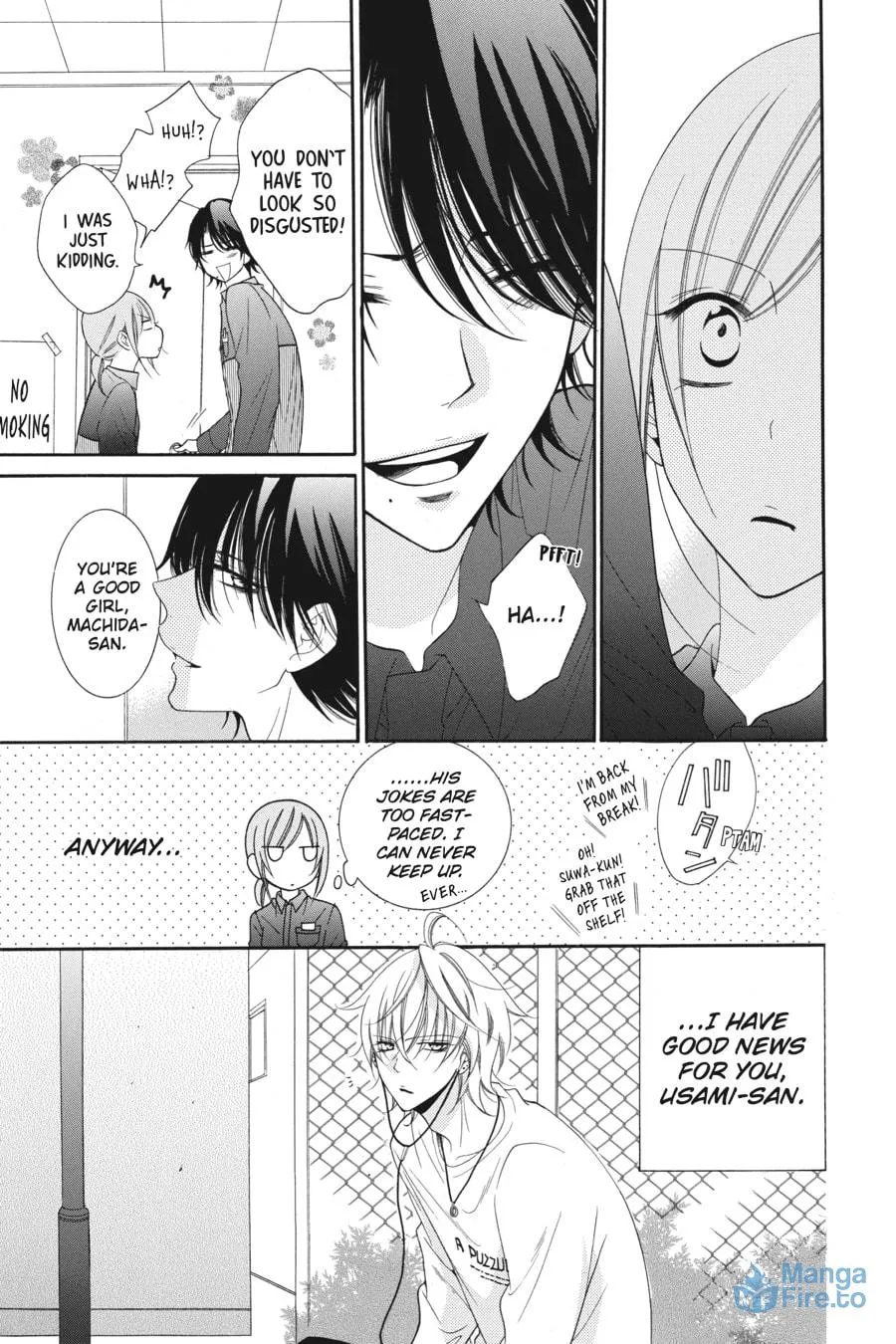 Read Cheeky Brat chapter 57 image 14 on Lezhin