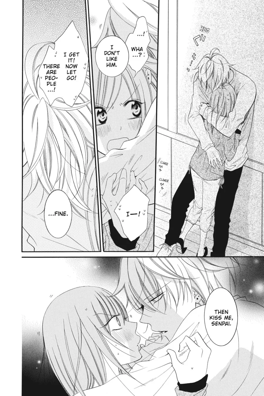 Read Cheeky Brat chapter 57 image 21 on Lezhin