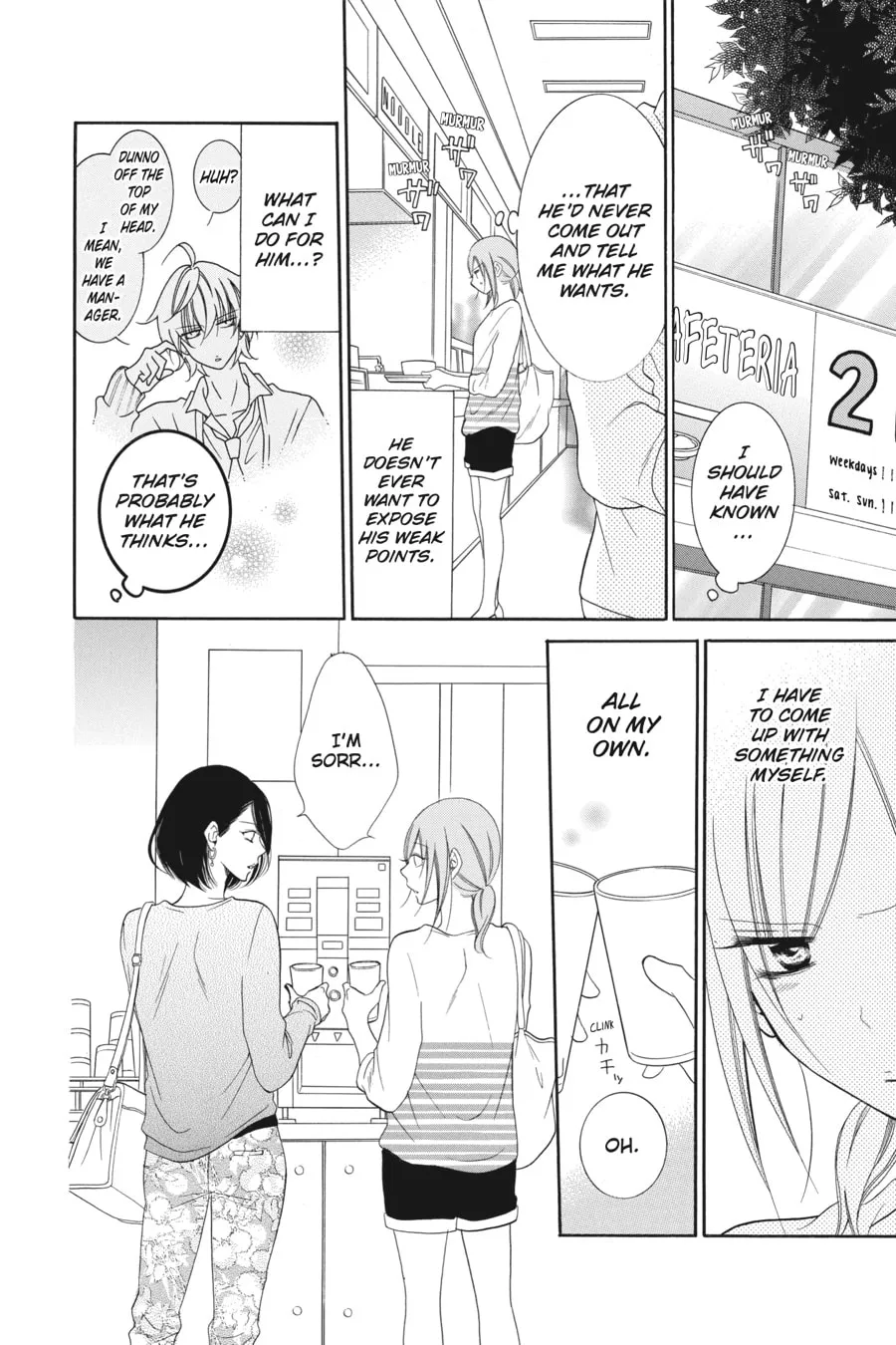 Read Cheeky Brat chapter 57 image 7 on Lezhin